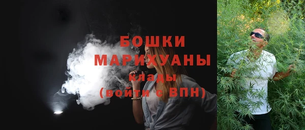 трава Беломорск