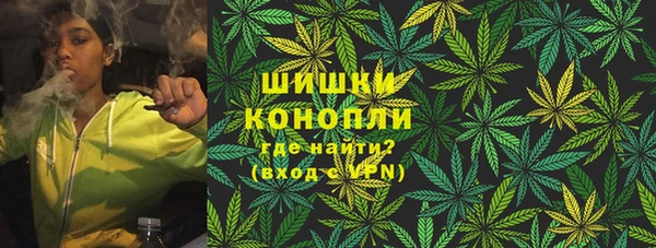 метамфетамин Богородицк