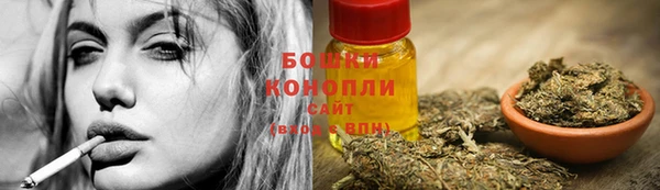 экстази Балабаново