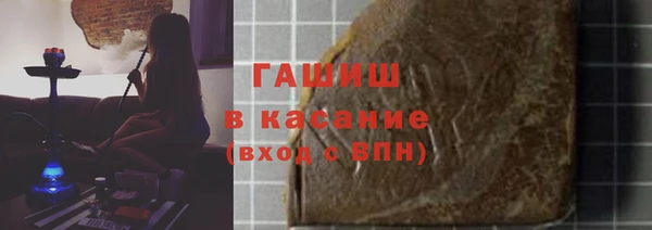 Альфа ПВП Баксан