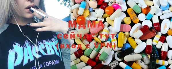 кокаин премиум Богданович