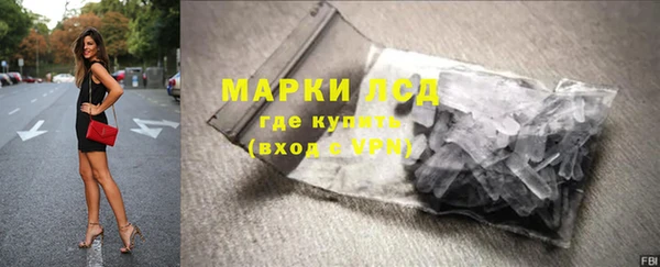 трава Покров