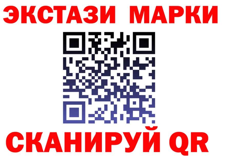МЕТАДОН VHQ зеркало shop hydra Бежецк
