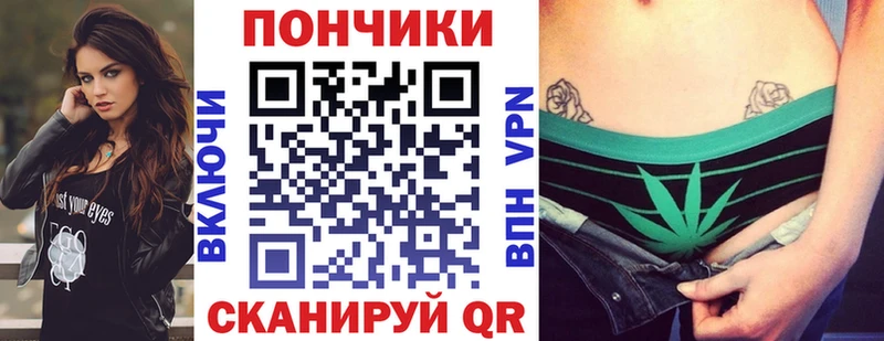 Бошки марихуана Ganja  Бежецк 